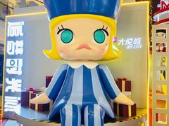 -大悦城(沈阳中街店)