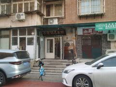 -小发锅巴菜铺(金辉家园店)