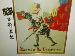 -上海银星皇冠假日酒店