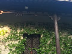 -75幢私房菜馆