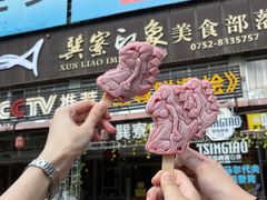-巽寮印象美食部落餐厅·海鲜·地方特色菜(惠州体验店)