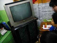 -做了不起的80后