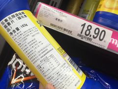 -家乐福(古北店)