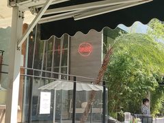 -the rug 飞毯 (朝阳公园店)