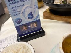 -五谷芳乳鸽王(海景店)