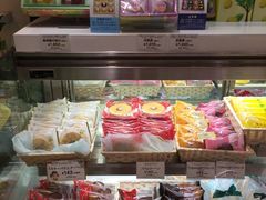 -不二家(数寄屋橋店)