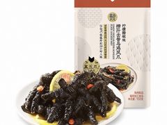 -盒马鲜生(首义店)