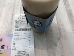 -满记甜品(金融街店)