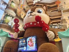 -松雷商业(南岗店)
