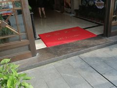 门面-陶然居·重庆菜(南滨路店)