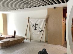 -乐山上善居·养心禅景酒店(世豪广场高铁站店)