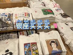 -优衣库(银座店)