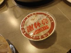 -谢怀亮芝麻茶