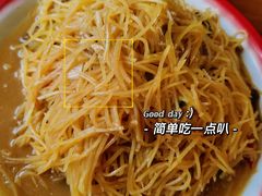 -先启半步颠·川菜小炒