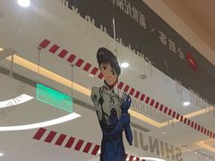 -必胜客(远大路店)