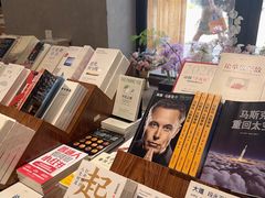 -三联韬奋书店(三里屯店)