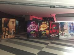 -上影国际影城(普陀绿地缤纷城店)