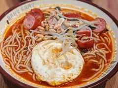 -宝葫芦茶食铺(万达店)