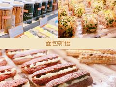 -喜茶(深圳福田星河COCO Park店)