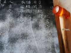 -西安大唐西市博物馆