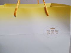 -薇薇安千层蛋糕(胜利店)