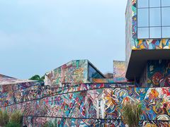 -四川美术学院美术馆