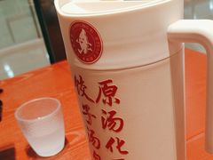 -喜家德虾仁水饺(开发区万达店)