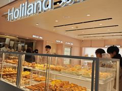 -好利来(欧亚商都店)