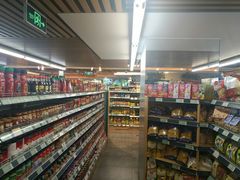 -婕妮璐超市(北京棕榈泉生活广场店)