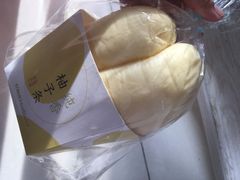 柚子条-好利来(SM空港店)