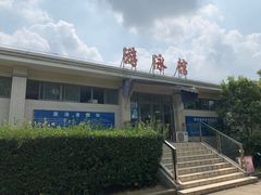 -江南大学(蠡湖校区)