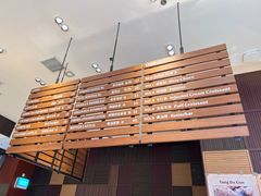 -OUR Bakery(中海环宇荟店)