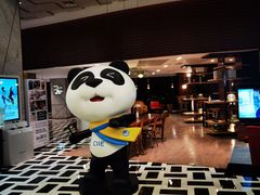 -上海虹桥宾馆(郁锦香品牌酒店)