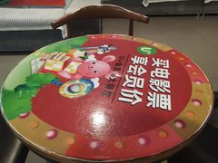 -大地影院(德清余英坊店)