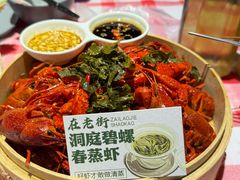 -在老街·淮安大排档·甜麻干煸龙虾·烧烤(河下古镇店)