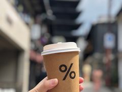 -% Arabica(京都东山店)