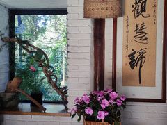 -寂照庵