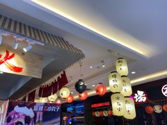 -怪物的冰与火(天虹商场中山路店)