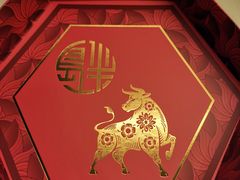 -嘉麟楼