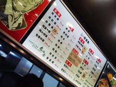 -老四季(南市场店)