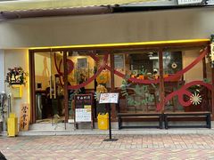 -真打拉面·日式拉面新流派(体育西横街店)