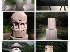 -山东博物馆