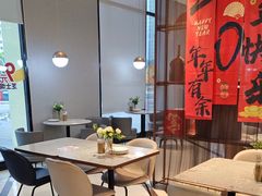 -必胜客(银盆路店)