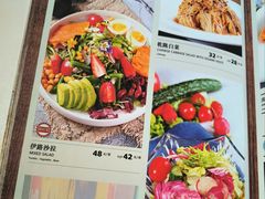 -伊带伊路新疆美食府(呼家楼店)