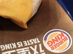 -汉堡王(徐汇绿地缤纷店)