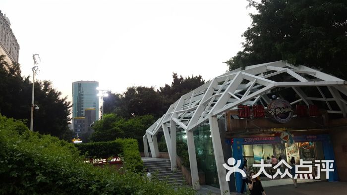 动漫星城(中山五路店)-图片-广州休闲娱乐-大众点评网