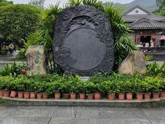 -鼎湖山风景区
