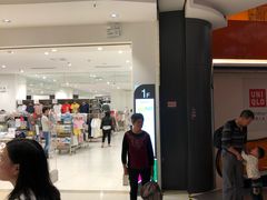 -天虹购物中心(石路店)