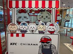 -肯德基(永旺店)