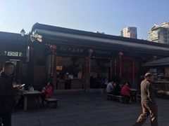 -同利肉燕老铺(澳门路店)